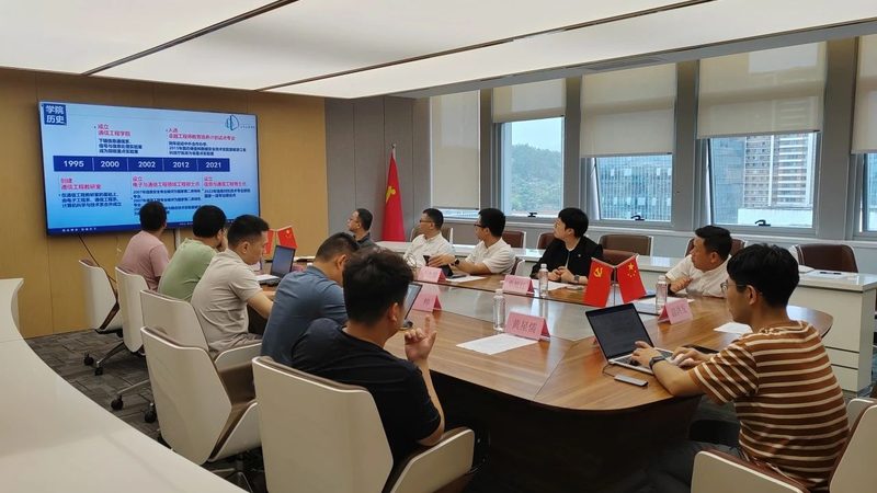 二极管选型：关键参数与适用场景解析**