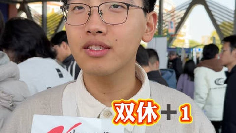 电力继电器保护装置：揭秘其价格背后的考量因素**