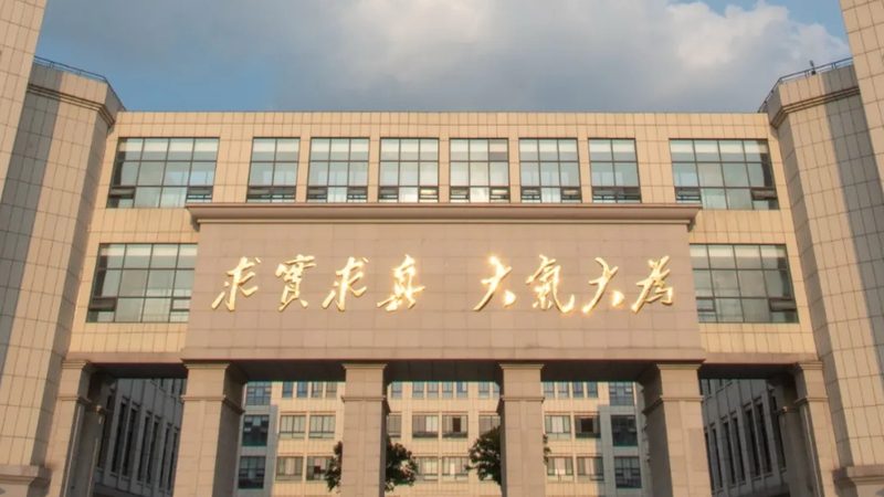 电路仿真电子设计自动化软件：揭秘其核心功能与应用场景