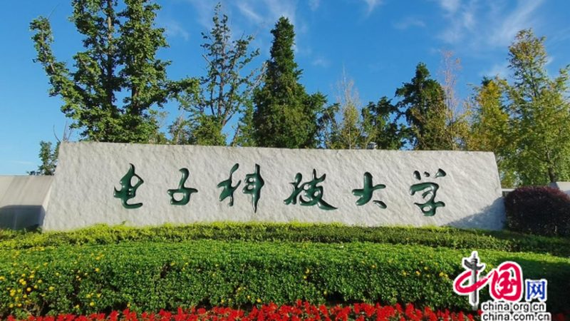 电子元器件代理加盟，如何迈出成功第一步？**