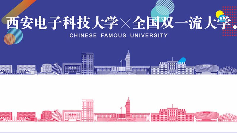 PCBA加工报价中的基础加工费用主要包括以下几项：