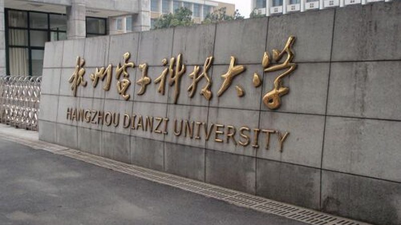 上海隧道二极管供应商：揭秘变容二极管的关键特性